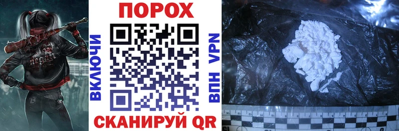 где можно купить наркотик  Углегорск  АМФ 98% 