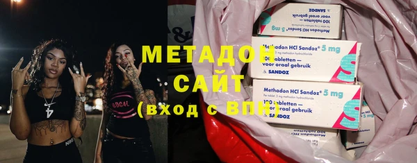 прущая мука Арсеньев