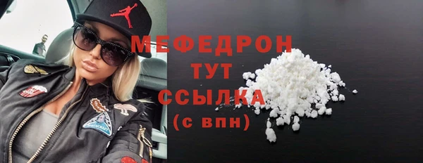 дистиллят марихуана Армянск