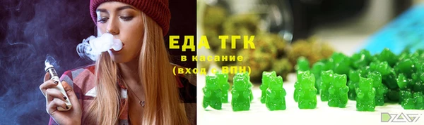 прущая мука Арсеньев