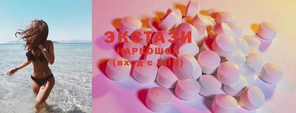 прущая мука Арсеньев