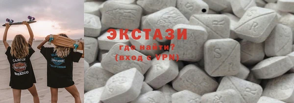 тгк Аркадак