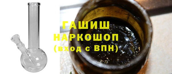 тгк Аркадак