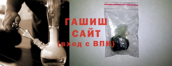 тгк Аркадак