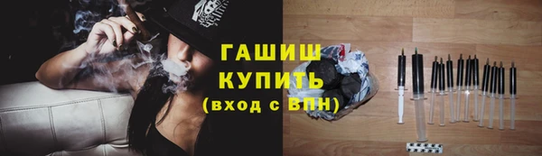 тгк Аркадак