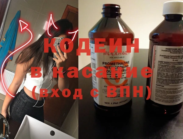 дистиллят марихуана Армянск