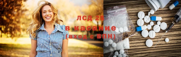 дистиллят марихуана Армянск