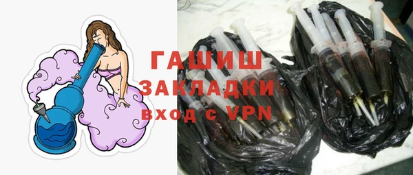 тгк Аркадак