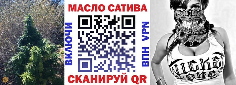 Дистиллят ТГК концентрат  Углегорск 